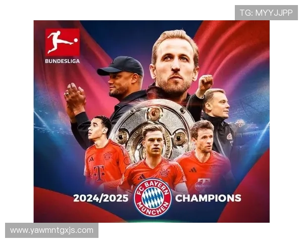 拜仁欧冠竞争力波动:当前赛季关键阶段表现承压,影响争冠格局 拜仁欧冠竞争力波动:当前赛季关键阶段表现承压,影响争冠格局