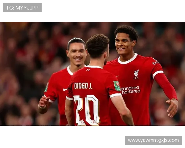 利物浦推进速度加快，但进攻层次感减弱是否影响战术效率？