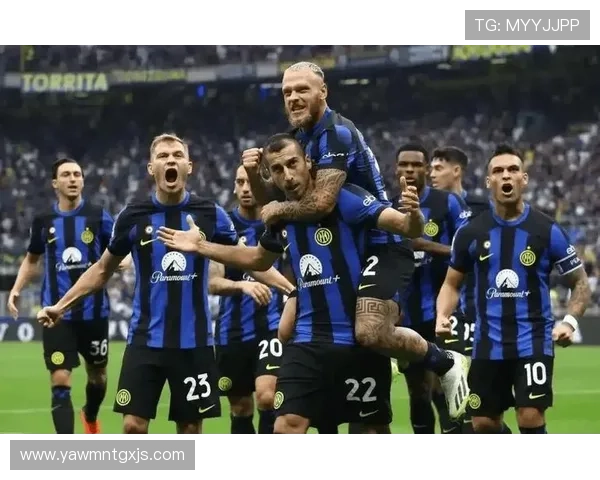 国米欧冠竞争力持续提升，对球队欧洲赛场格局带来变化