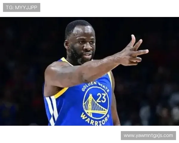 德雷蒙德格林挡拆防守拉升队伍防守效率明显提升